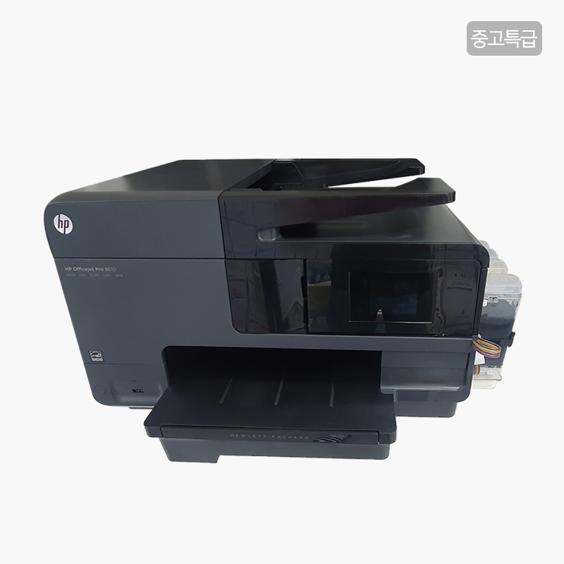 HP Officejet 8610중고특급 무한프린터(10,000매 미만 사용) i300 4색 기본형