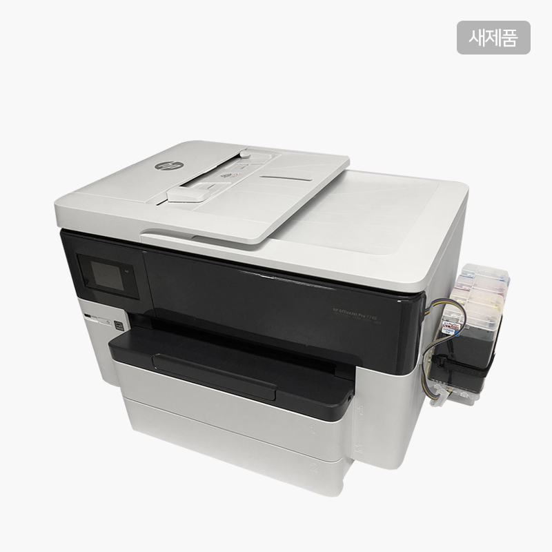 HP OJ 7740 (NEW) K500 해외정품 무한4색 기본형