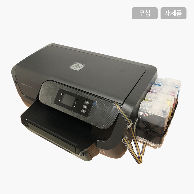 무칩 HP OJ 8210 무한프린터  i300/K500