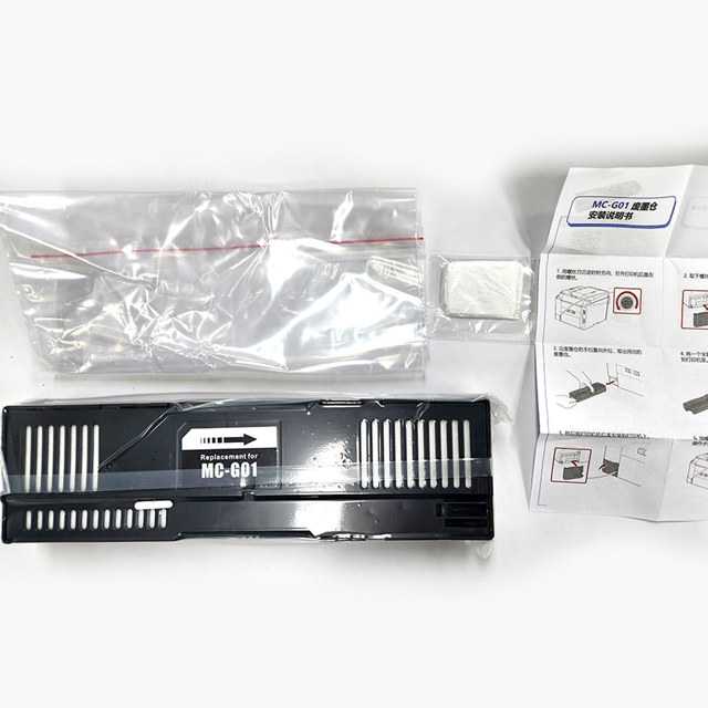 캐논 MC-G01 호환 유지 보수 상자 키트 (GX7090 GX7092 GX6090 GX6092 폐잉크통)