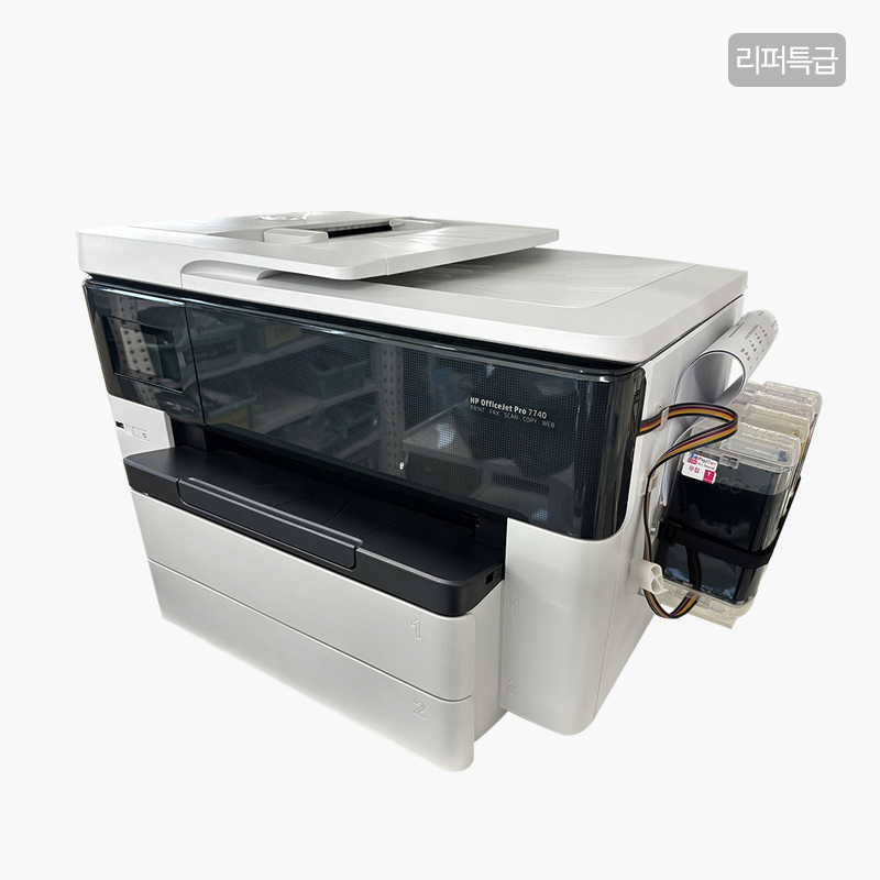 HP Officejet 7740리퍼특급 무한프린터(500매 미만 사용) K500 4색 기본형